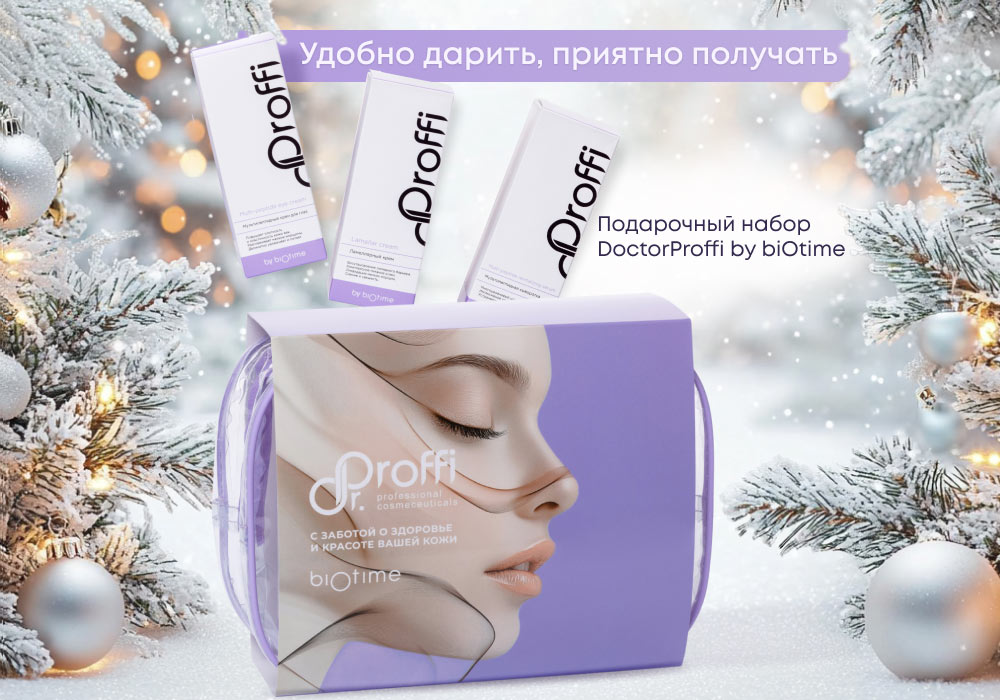 DoctorProffi.ru