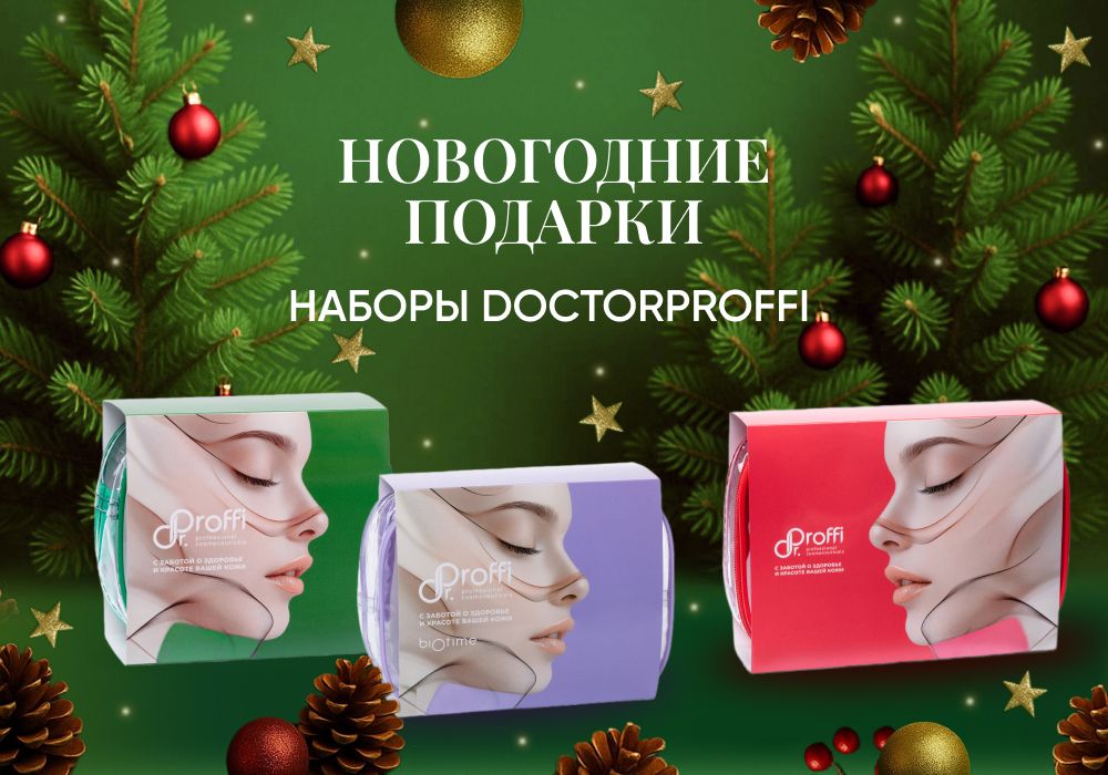 DoctorProffi.ru