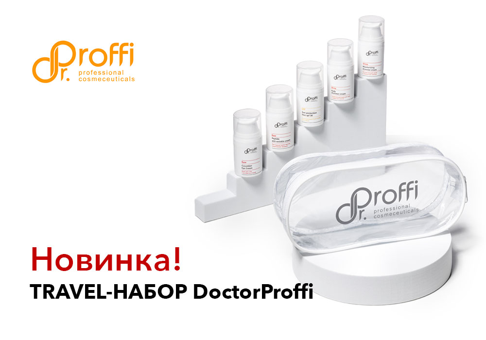 DoctorProffi.ru