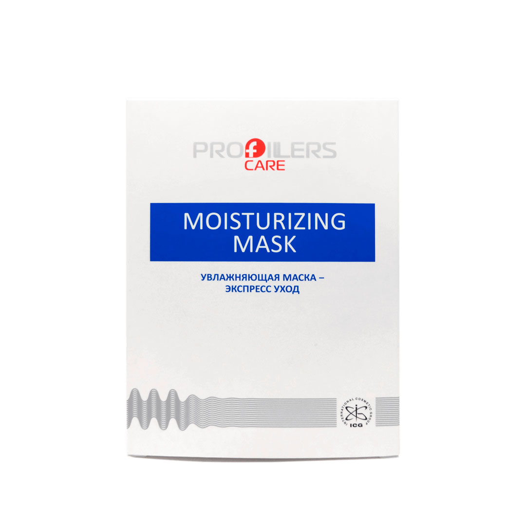 Profillers Profillers Moisturizing Mask - Увлажняющая маска - Экспресс уход | DoctorProffi.ru