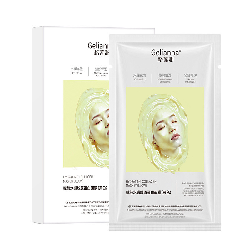 DoctorProffi Гидрогелевая маска с коллагеном Gelianna (Сияющая) - Гидрогелевая маска с коллагеном Gelianna (Сияющая) | DoctorProffi.ru